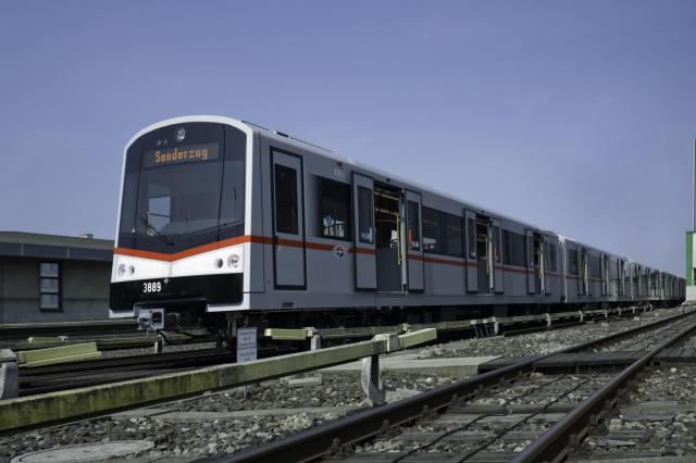 Siemens Mobility Metro Vienna - V-Wagen by Siemens Mobility
